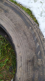 Шина Uniroyal 205/65 R15