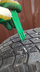 Комплект шин Goodride 215/65 R16