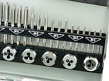 Метчики и плашки (набор 32шт.) "Geko" G38301, фото 3
