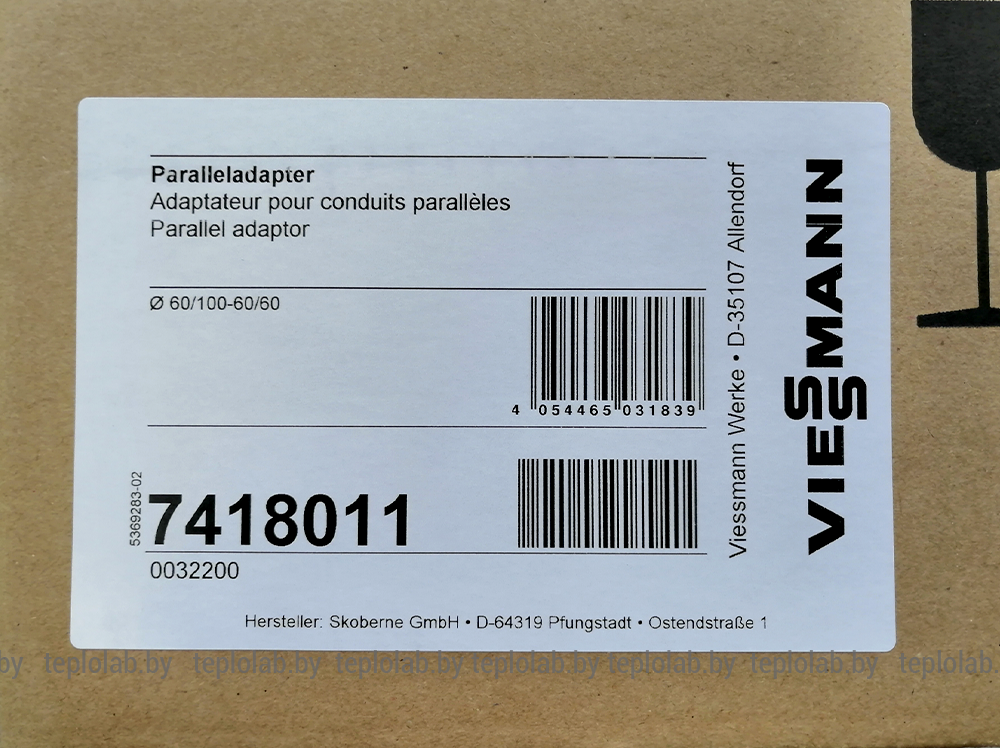 Адаптер для раздельного дымоудаления Viessmann DN60/60 PP - фото 10 - id-p138444758