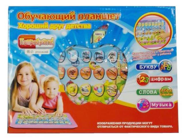 Детский планшет