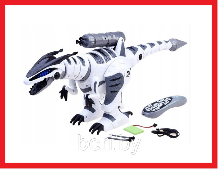 ZYB-B2855 Робот-динозавр "Тирекс", на пульте управления, р/у, свет, звук, стреляет, аккумулятор - фото 2 - id-p144568534