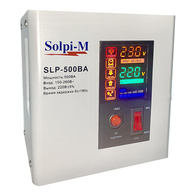 Стабилизатор напряжения Solpi-M SLP-500BA