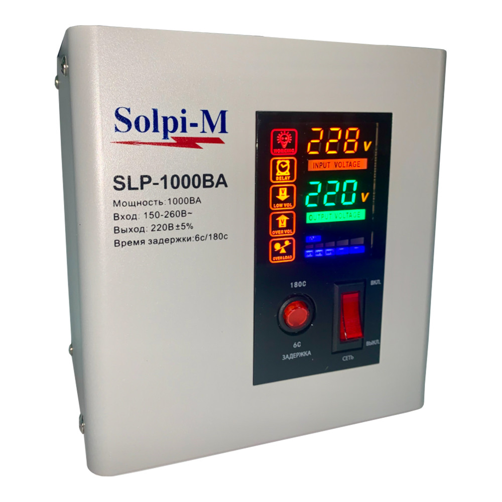Стабилизатор напряжения Solpi-M SLP-1000BA