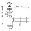 Сифон для умывальника DN 40 Alcaplast A41 с нержавеющей решеткой DN63, фото 2