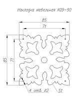 Накладка мебельная К09-90, фото 2