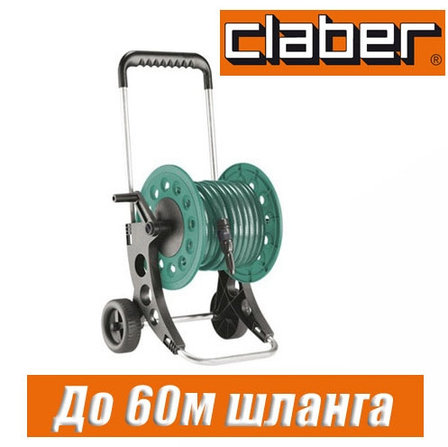 Тележка/катушка для шланга Aquaviva 60 (Италия) 8940 для 1/2" и 5/8", фото 2