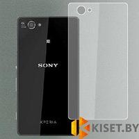 Защитная пленка KST PF на заднюю крышку для Sony Xperia M4, матовая