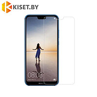 Защитное стекло KST 2.5D для Huawei P20, прозрачное