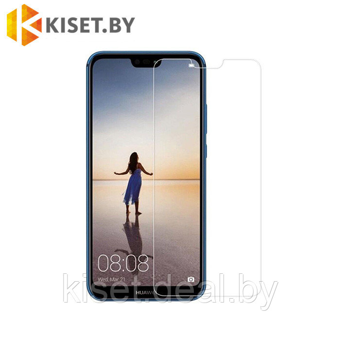 Защитное стекло KST 2.5D для Huawei P20, прозрачное - фото 1 - id-p144596223