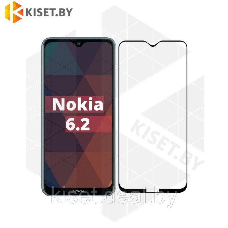 Защитное стекло KST FS для Nokia 6.2 (2019) / 7.2 (2019) черное - фото 1 - id-p144596958