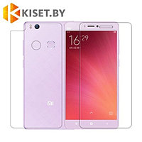 Защитная пленка KST PF для Xiaomi Mi 4s (комплект на две стороны), матовая