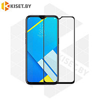 Защитное стекло KST FG для Realme C2 черный