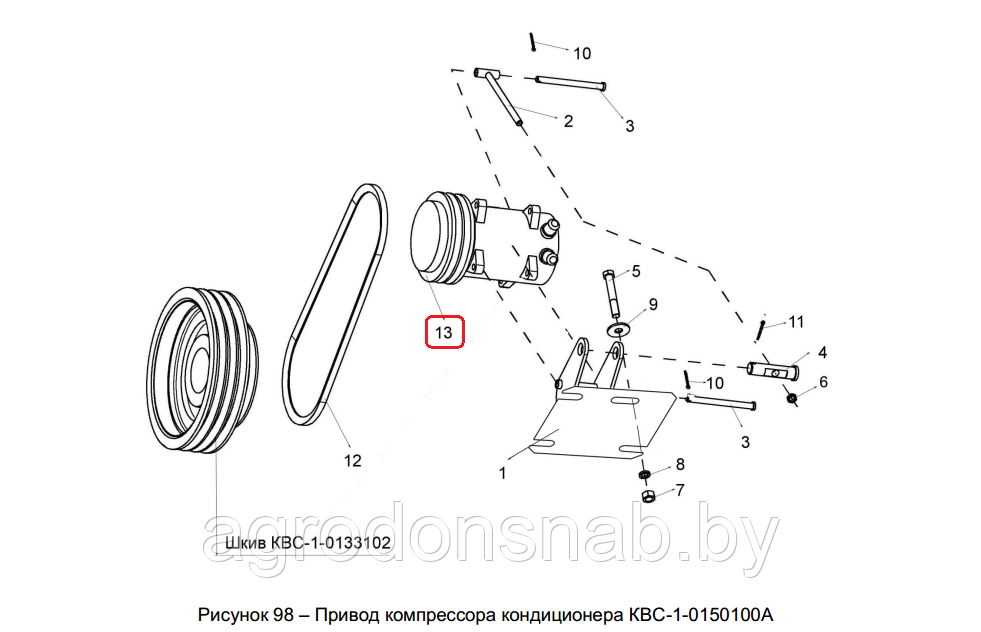 Компрессор кондиционера КВС-1-0150630/24В АС100.253.7-поршневой