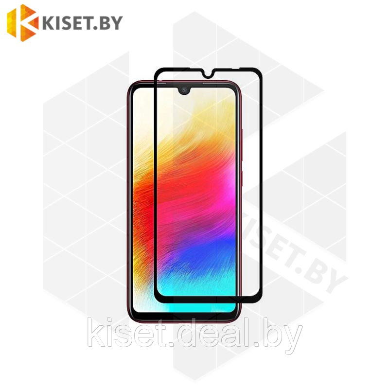 Защитное стекло KST FG для Xiaomi Redmi Note 9 / Redmi 10X 4G черное - фото 1 - id-p144597001