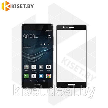 Защитное стекло KST FG для Huawei Ascend P9 Lite черное
