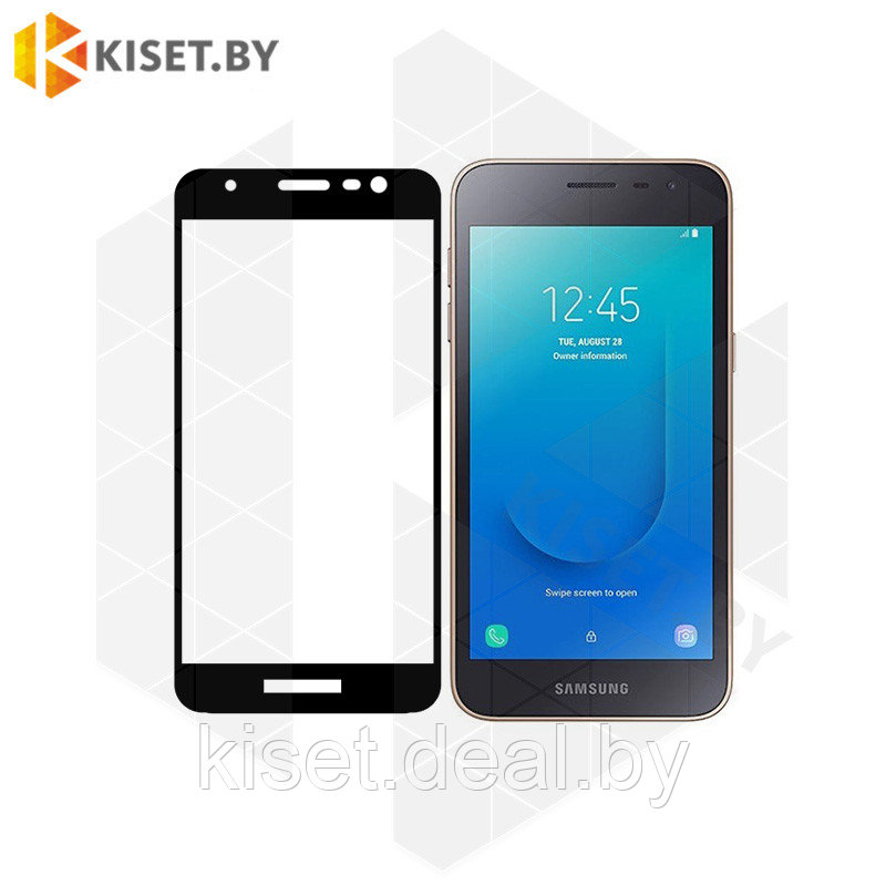 Защитное стекло KST FG для Samsung Galaxy J2 Core (2020) J260 черное - фото 1 - id-p144600549
