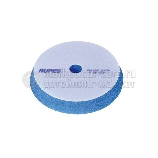Диск полировальный Rupes MILLE COARSE (жёсткий синий) 130/140х15 мм. 9.BG150H - фото 1 - id-p144603510