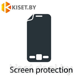 Защитная пленка KST PF на заднюю крышку для Apple iPhone X, матовая