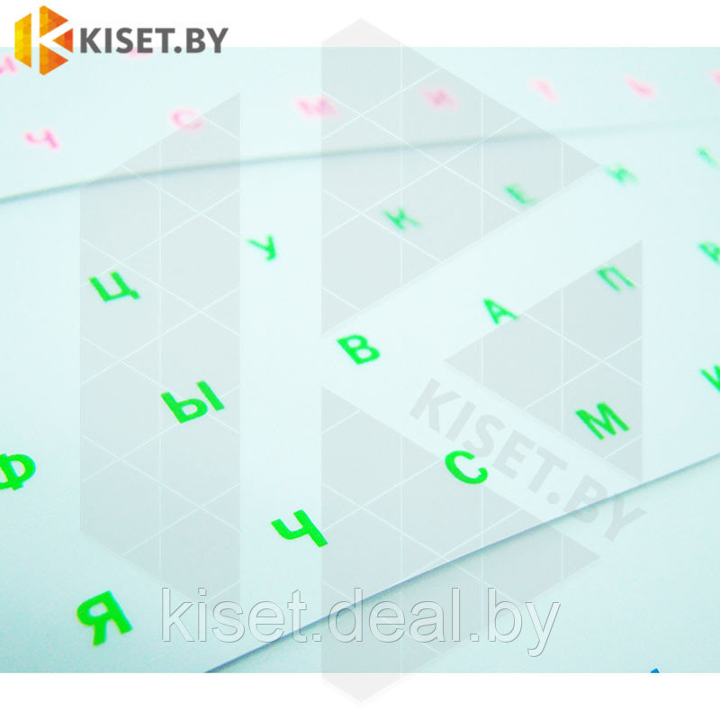 Виниловые наклейки прозрачные на клавиатуру (салатовые символы XXRU-V48409) - фото 2 - id-p144596871