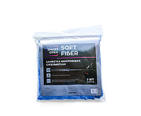 Микрофибра супермягкая Soft Fiber SmartOpen, 2шт