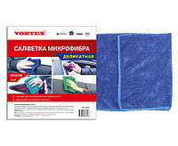 Салфетка микрофибра деликатная 40х40см Vortex, 2 шт