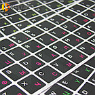 Виниловые наклейки черные на клавиатуру MacBook (розовые символы ENRU-V50106), фото 2