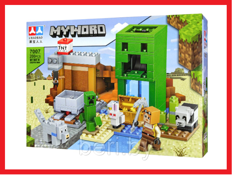 7007 Конструктор ChaoBao "Домик Крипера", Майнкрафт, My World, 200 деталей, аналог Лего (Lego) - фото 1 - id-p144607982