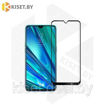 Oppo Reno 4