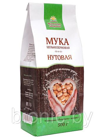 Мука нутовая цельнозерновая "Житница здоровья", 500г 1/12, фото 2