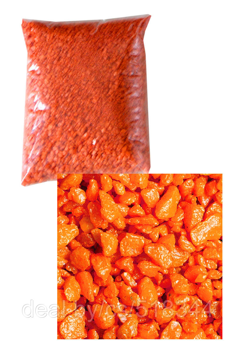 Оранжевый грунт. Ферраллитные и красно-бурые почвы. Грунт оранжевого цвета. Апельсиновый кварц. Грунт в оранжевой упаковке.