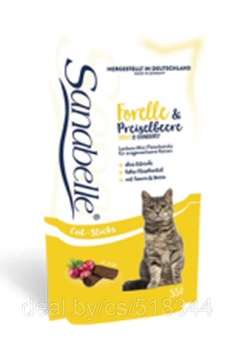 Sanabelle Корм Для Котят Купить