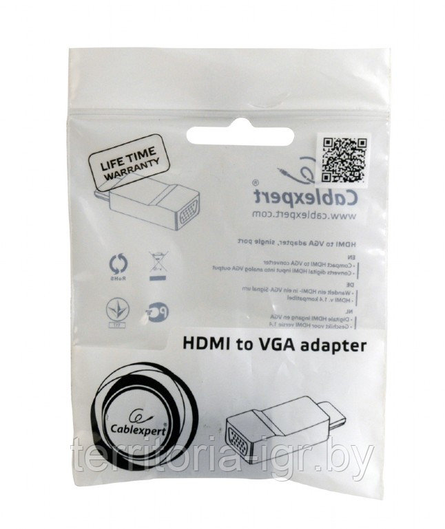 Переходник HDMI-VGA A-HDMI-VGA-001 Cablexpert