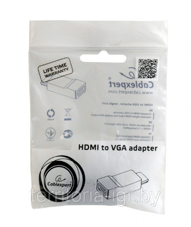 Переходник HDMI-VGA A-HDMI-VGA-001 Cablexpert - фото 1 - id-p144614902