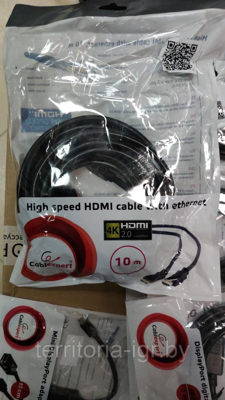 Кабель HDMI A вилка - HDMI A вилка ver.2.0 10м. CC-HDMI4-10M Cablexpert - фото 2 - id-p144608783