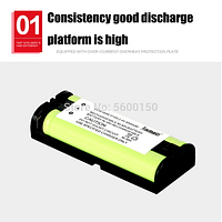 Аккумулятор для радиотелефона BATTERY P105 (№31), 2.4 V (2*5/4AAA), Ni-MH, 850mAh