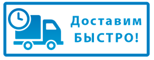 Электрический встраиваемый духовой шкаф Maunfeld  67л meoh 6711B (Бесплатная доставка по г.Минску), фото 2