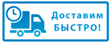 Электрический встраиваемый духовой шкаф MAUNFELD 57л AEOC.575B (Бесплатная доставка по г.Минску), фото 2