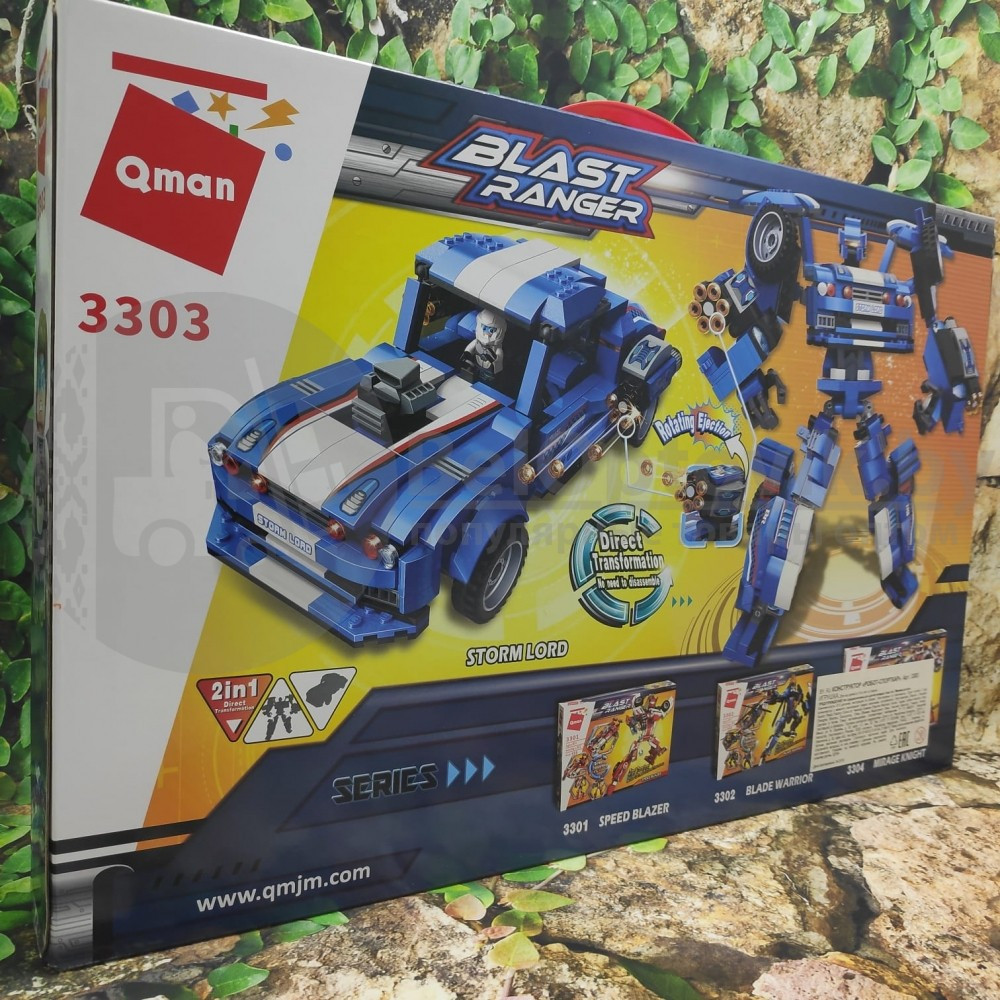 Конструктор QMAN 2 в 1 Робот - трансформер-Спорткар Blast Ranger 3303, 815 дет., аналог Лего - фото 3 - id-p144631579