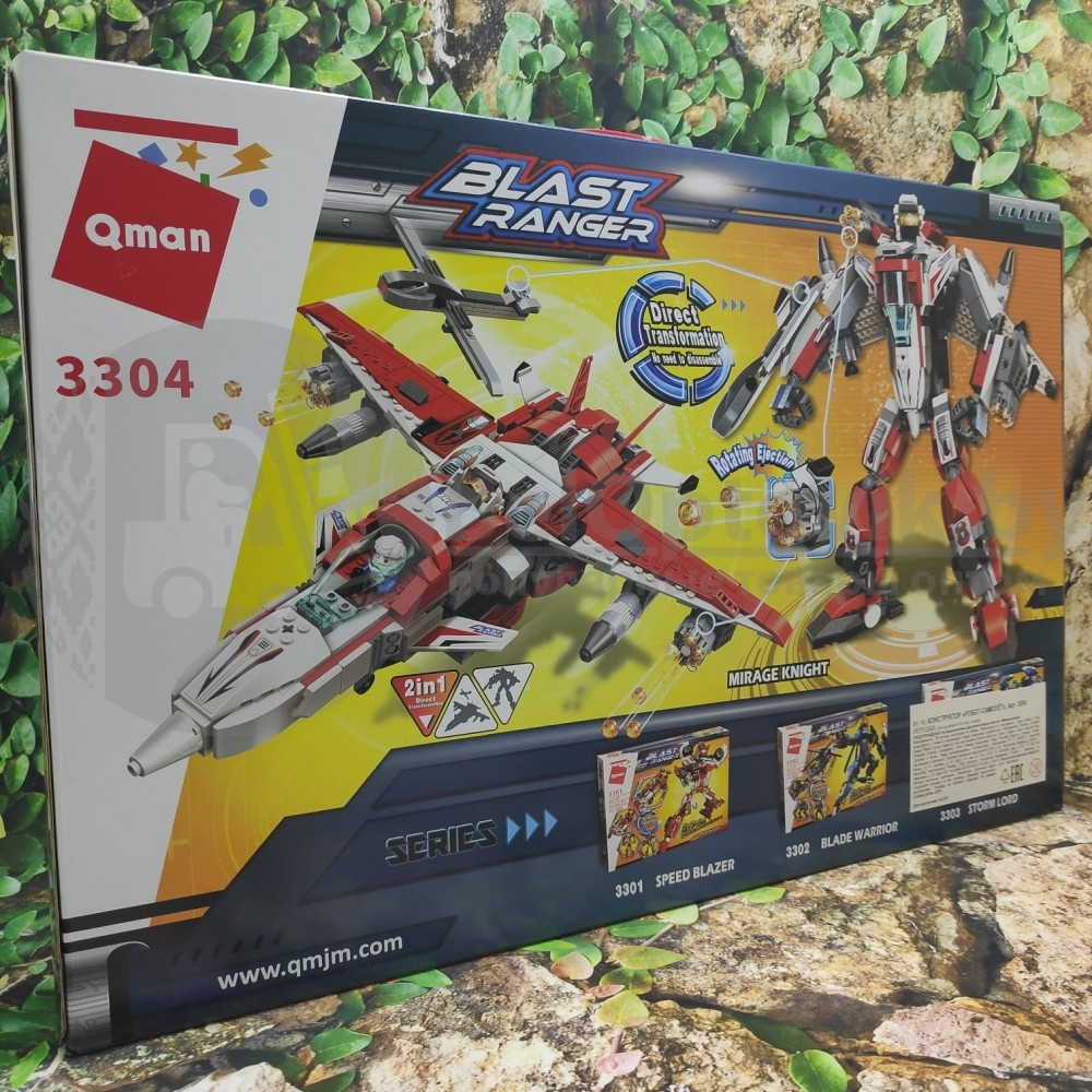 Конструктор QMAN 2 в 1 Робот - трансформер - Самолет Blast Ranger 3304, 763 дет., аналог Лего - фото 5 - id-p144631580