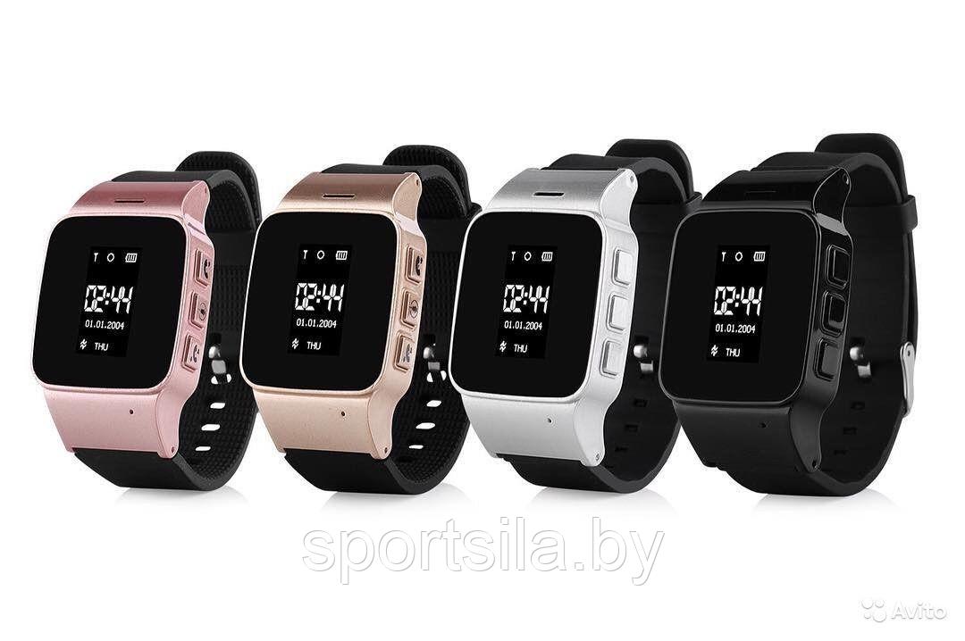 Smart Baby Watch D99