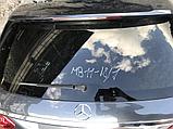 Стекло крышки багажника на Mercedes-Benz C-Класс W204/S204/C204 [рестайлинг], фото 4