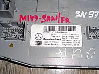 Блок SAM передний на Mercedes-Benz S-Класс W222/C217/A217
