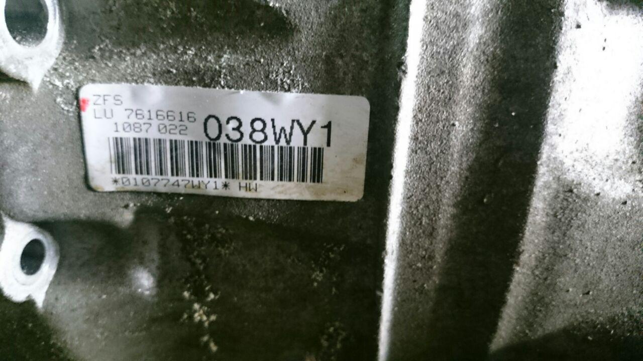КПП автоматическая (АКПП) на BMW X5 E70 [рестайлинг] - фото 1 - id-p144649032