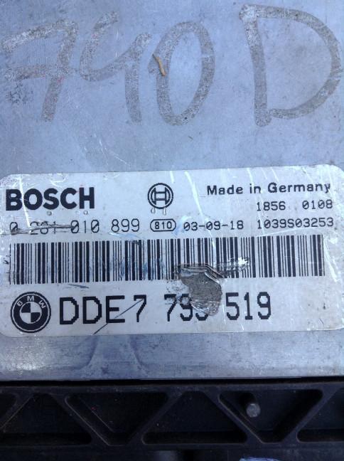 Блок управления двигателем на BMW 7 серия E38 [рестайлинг] - фото 2 - id-p144649046