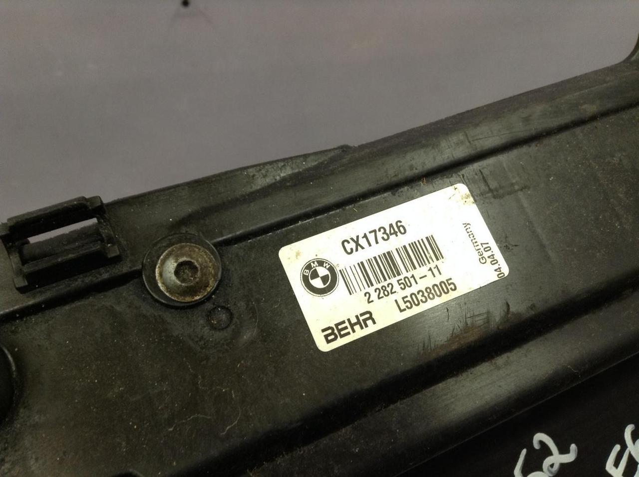 Кассета радиаторов на BMW 5 серия E60/E61 [рестайлинг] - фото 9 - id-p144649716