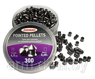 Пули пневматические Люман 4,5мм Pointed pellets 0,68г (300шт) остроголовые