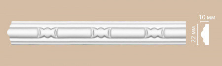 Молдинг с рисунком DECOMASTER 98010 2М СП(22*10*2000мм)