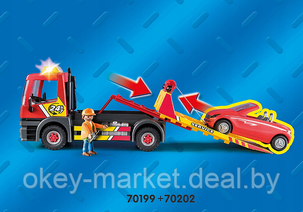 Playmobil Автомобиль помощи на дороге  70199, фото 3