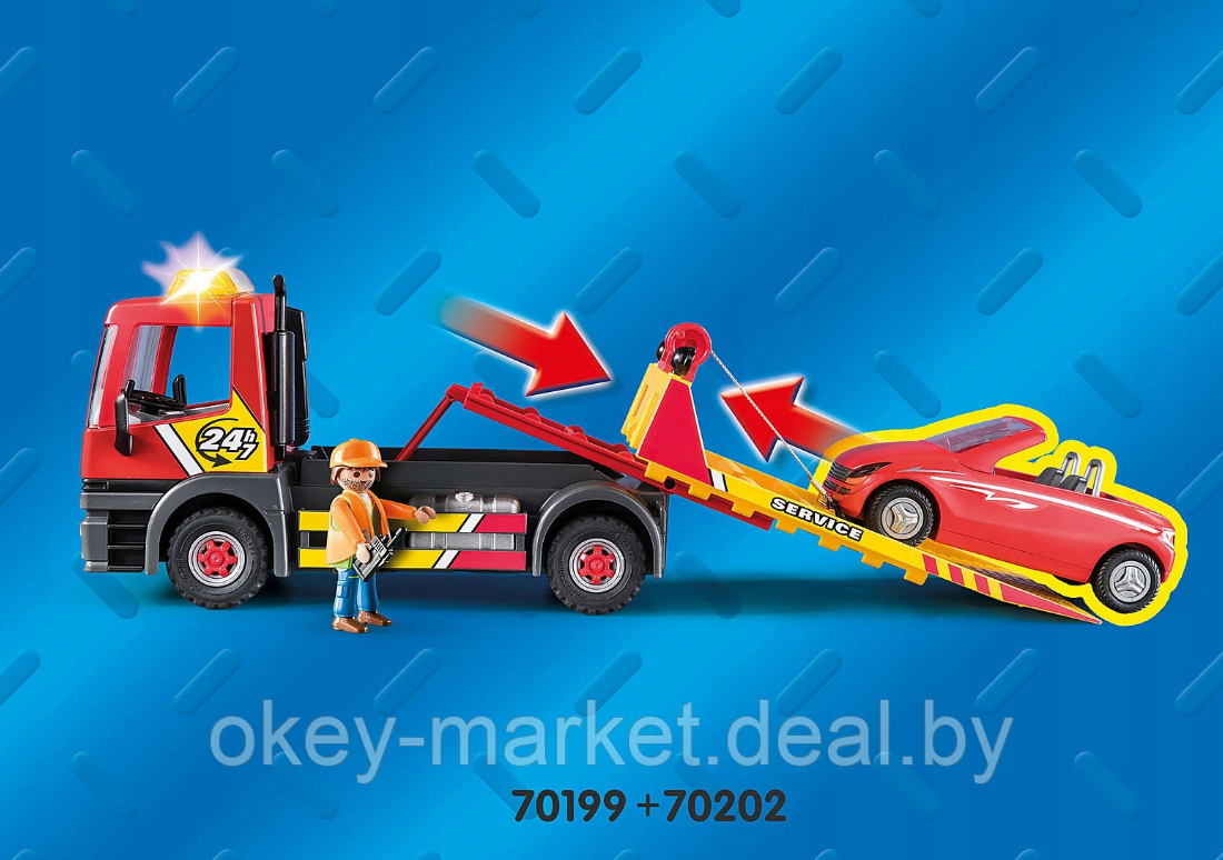 Playmobil Автомобиль помощи на дороге 70199 - фото 3 - id-p144657164